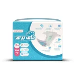 در بلک‌فرایدی دیجی‌کالا پوشک بچه را ارزان بخرید