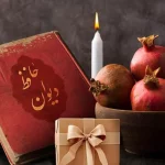 تاریخ شب یلدا ۱۴۰۴؛ شب یلدا چند شنبه است؟
